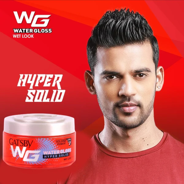 Gatsby Water Gloss Hair Gel 150g Hyper Solid Level 7 Holding Power - Wet Look, Shine Effect, Non Sticky, Easy Wash Off